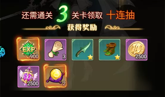 天魔劫(送百抽)