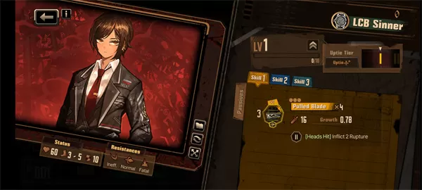 边狱巴士公司正版