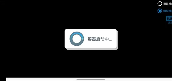 植物大战僵尸寒冰版手机版