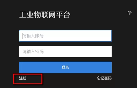 明牛云app官方版