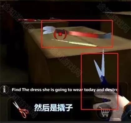恐怖老师解锁版