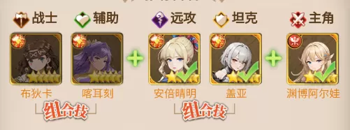天魔劫(送百抽)