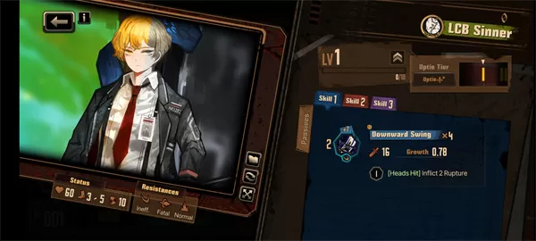 边狱巴士公司正版