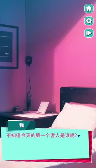 美股达人PopPopButt