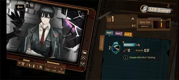 边狱巴士公司正版