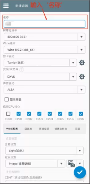 植物大战僵尸融合版蓝飘飘fly