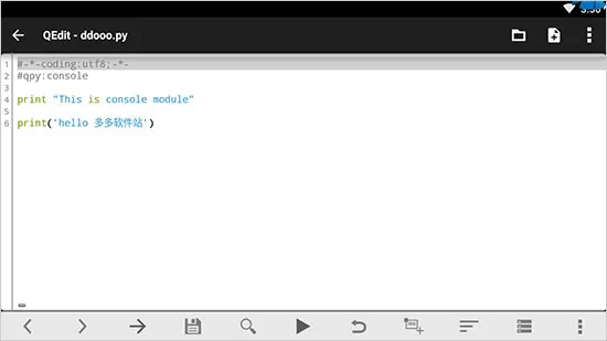 qpython3