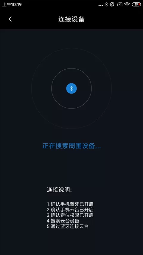 幻影shadow