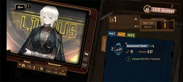 边狱巴士公司正版