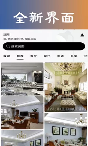 六贝图库