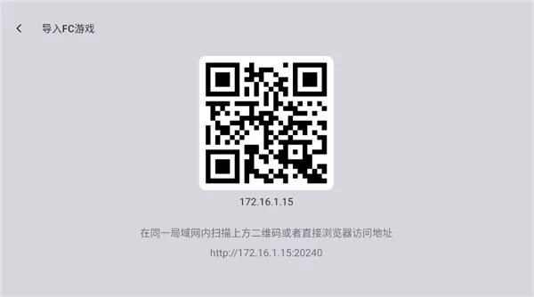 小鸡模拟器TV极速版
