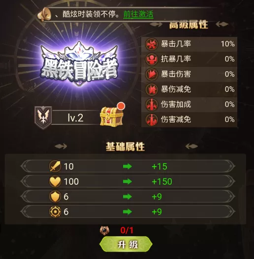 天魔劫(送百抽)