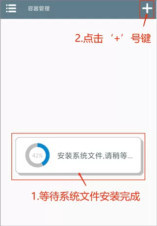 植物大战僵尸融合版蓝飘飘fly