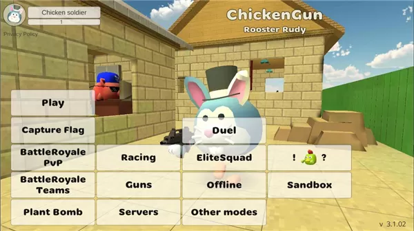 ChickenGun