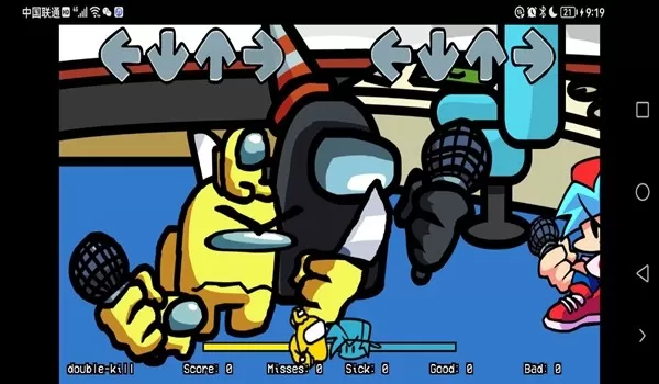 内鬼V5优化版