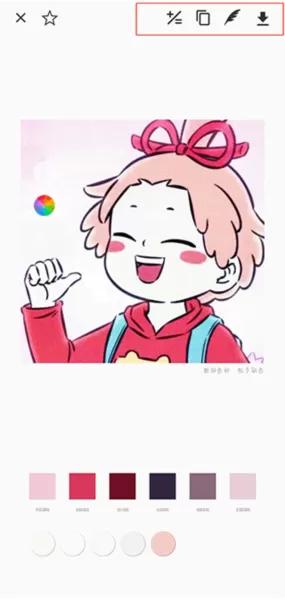 观色配色