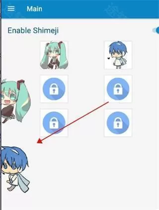 shimij桌宠