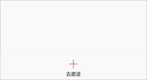 住这儿