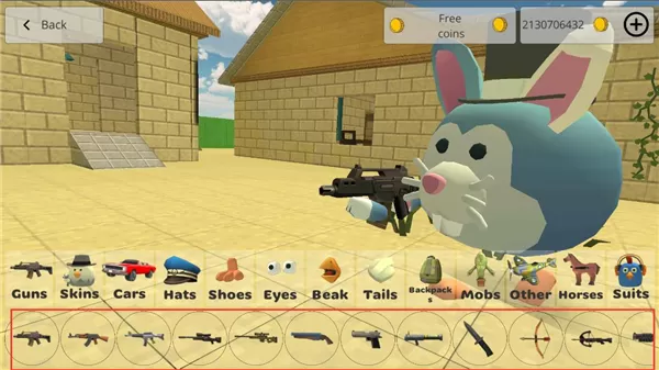 ChickenGun