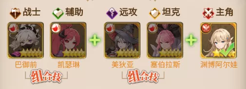 天魔劫(送百抽)