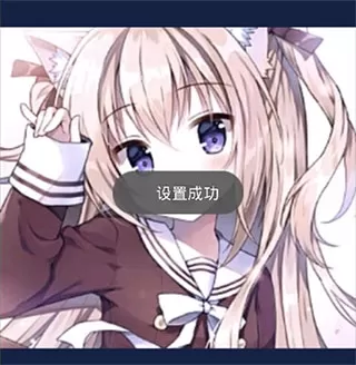 头像大全app
