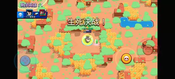 荒野乱斗私人服26赛季无限宝石版