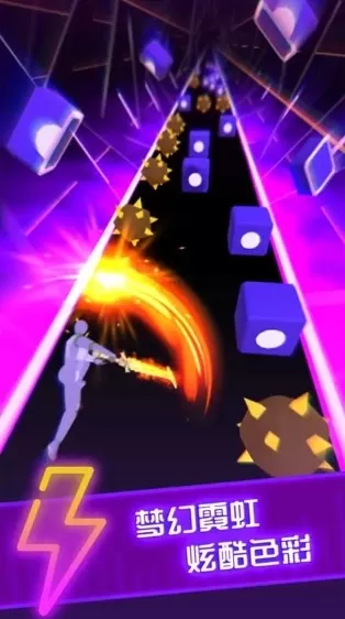 节奏宝剑BeatBlade