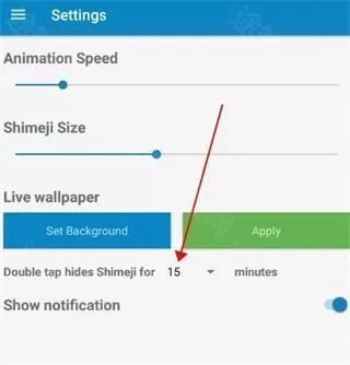 shimij桌宠