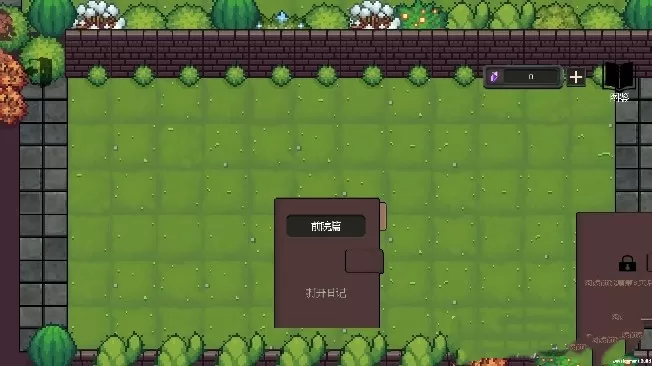 庄园主大战偷电贼