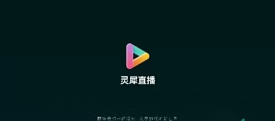 火星复活版