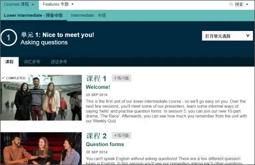 BBC Learning English