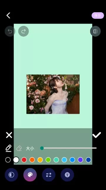 星洛相机