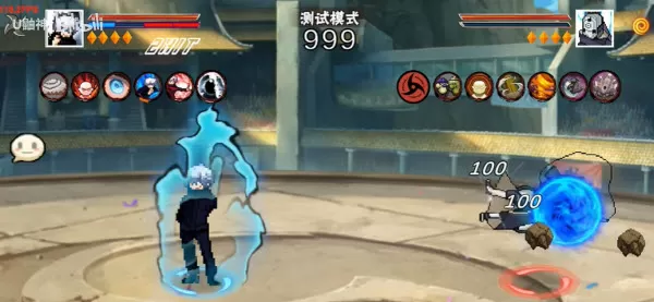 像素火影次时代五条悟