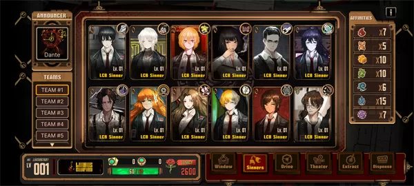 边狱巴士公司正版