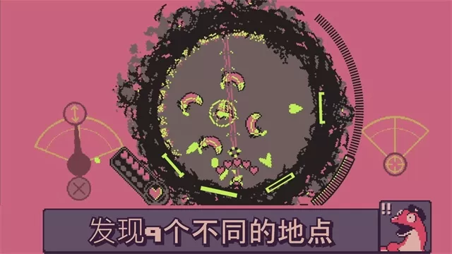 战环空间手机版