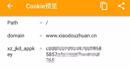黄鸟抓包高级版