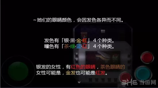 魔女之家安卓最新版