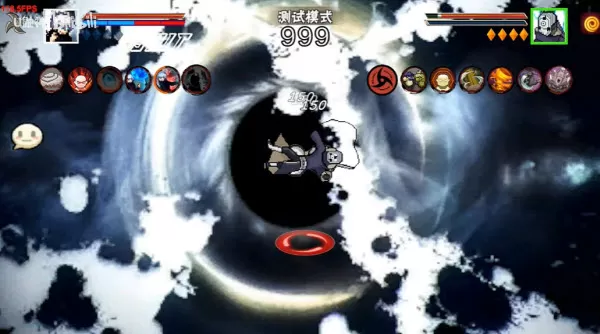 像素火影次时代五条悟