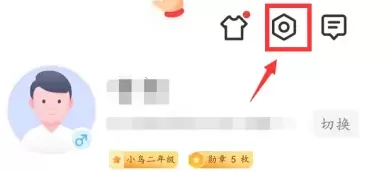 知鸟手机版