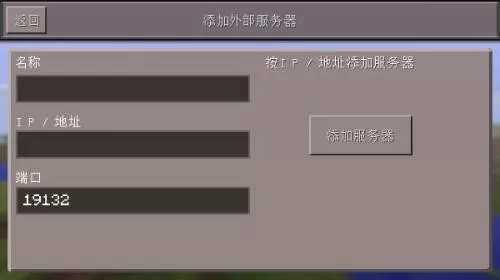 我的世界0.13怀旧版