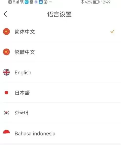 知鸟手机版