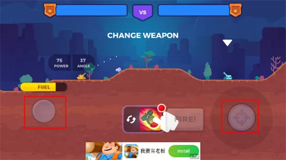 坦克明星官方版