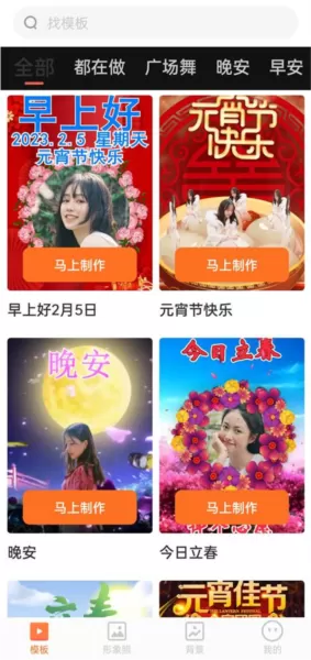可秀