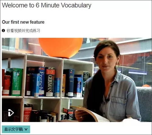 BBC Learning English