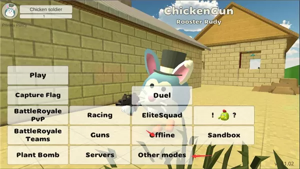 ChickenGun