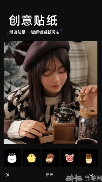 印象相机