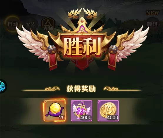 天魔劫(送百抽)
