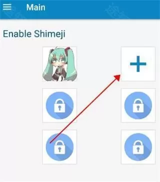 shimij桌宠