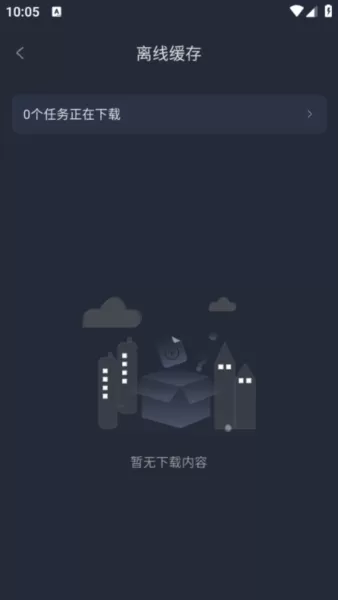 萌次元动漫