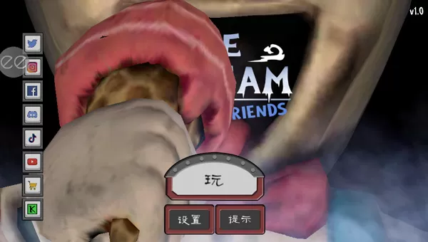 恐怖冰淇淋6无限陷阱版